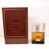 跨境lattafa拉塔法男士香水持久留香大牌中东阿拉khamrah伯100ml